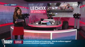 A Strasbourg, les archives vont conserver les documents d'hommage