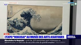Nice: l'exposition "Hokusai" à découvrir au musée des Arts asiatiques