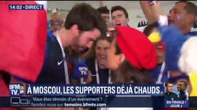 France-Croatie : Enorme ambiance à Moscou, les supporters français se font entendre !