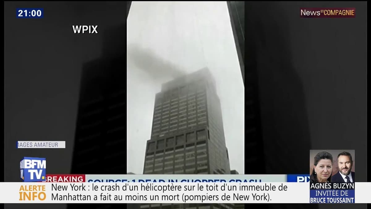 placeholder video
