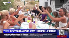 C'est vos vacances : C'est l'heure de... l'apéro ! - 09/08