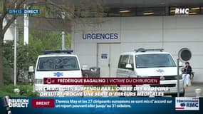 Un hôpital de Grenoble