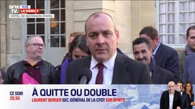 Retraites: Laurent Berger "appelle un maximum de citoyens à rejoindre les cortèges partout en France demain" 