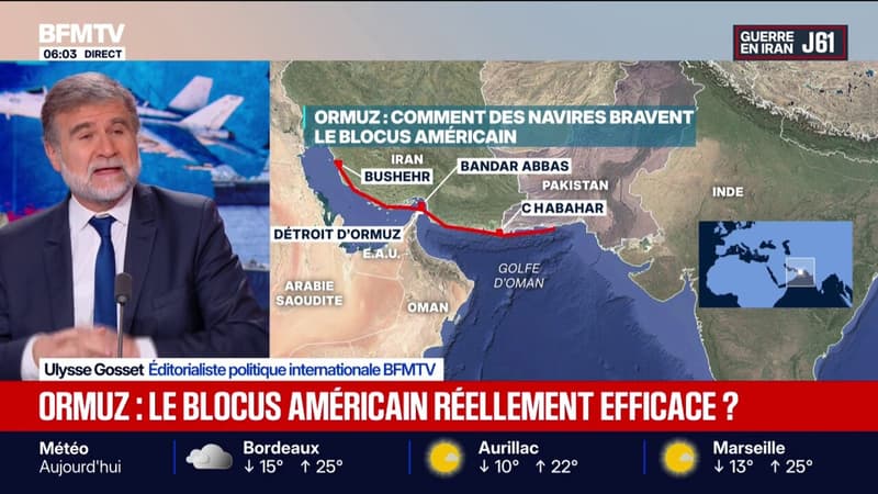 Guerre au Moyen-Orient: comment des navires parviennent-ils à traverser le détroit d'Ormuz malgré le blocus?