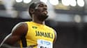 Usain Bolt ne veut pas que ses résultats à Londres éclipsent le reste de son immense carrière.