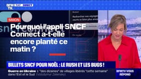 Pourquoi l'appli SNCF Connect a-t-elle encore planté ce matin? BFMTV répond à vos questions