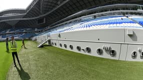 Le stade Al-Janoub.