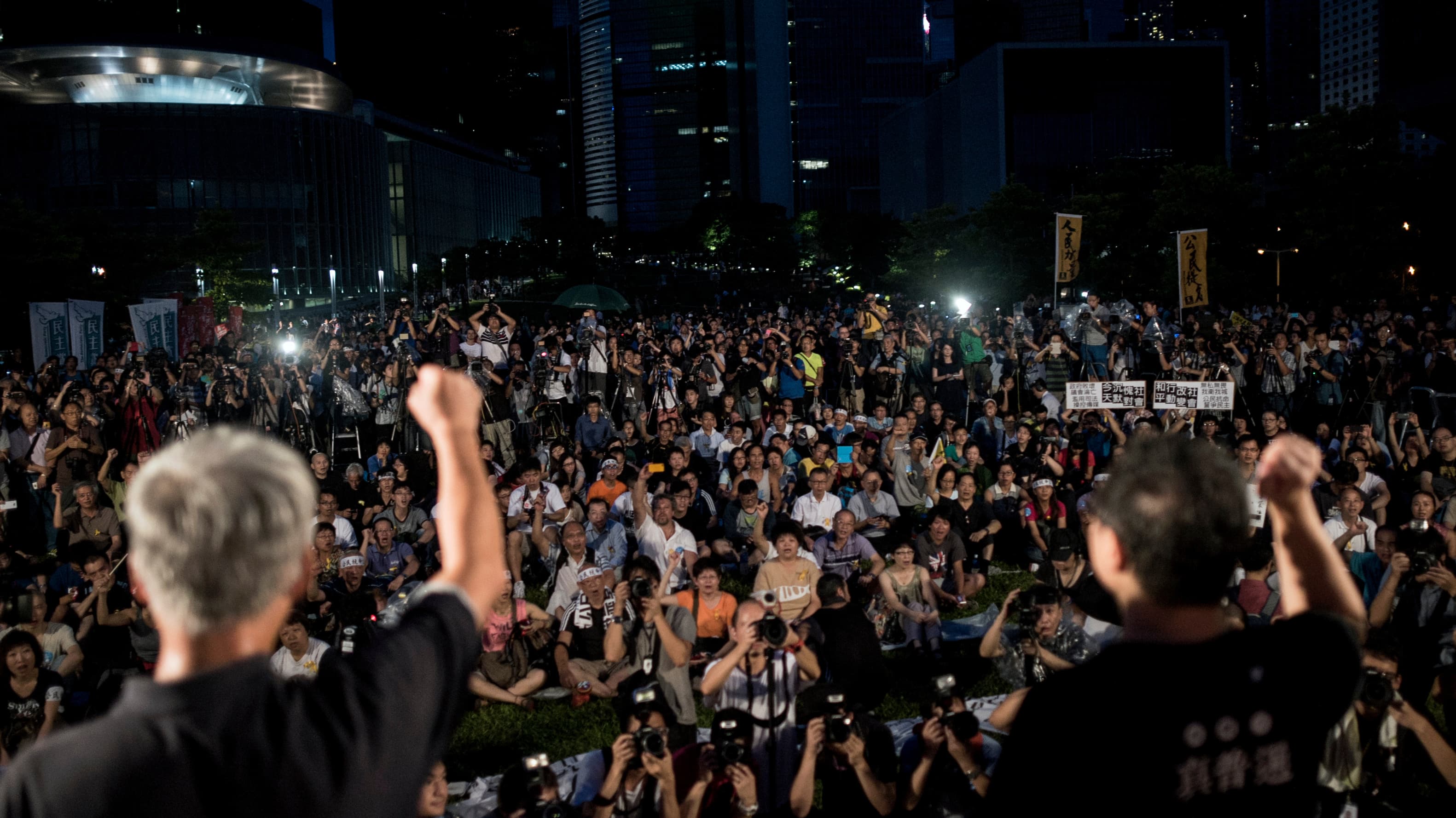 Des manifestants pro-démocratie rassemblés près du siège du gouvernement, à Hong Kong, le 31 août 2014.