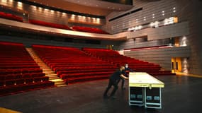 La Scène nationale de Mulhouse "La Filature", le 29 octobre 2020.