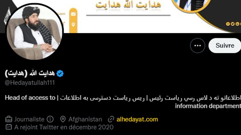 Un haut responsable taliban réussit à obtenir le badge de certification sur Twitter