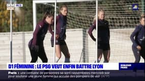 D1 Féminine: le PSG veut enfin battre l'OL ce vendredi soir 