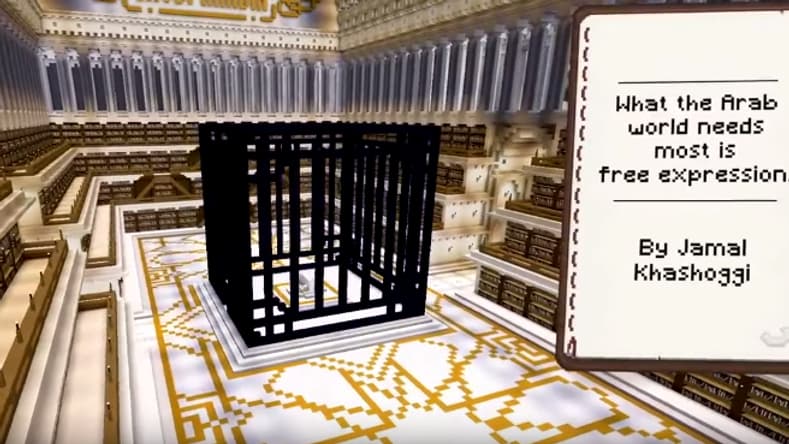 L'un des livres présents dans la bibliothèque Minecraft. 