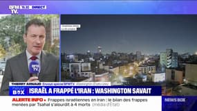 Attaque israélienne en Iran: Washington était informé de l'opération