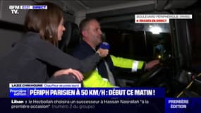 Périphérique parisien limité à 50km/h: le début des galères des chauffeurs-livreurs 