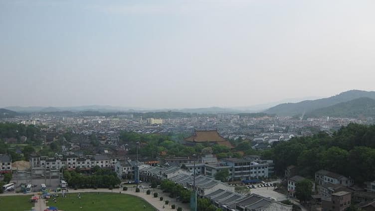 Vue sur Hengyang