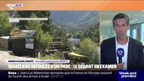 Jeunes israéliens refusés d'un parc: le gérant mis en examen, un juge d'instruction saisi