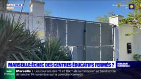 Marseille: l'échec des centres éducatifs fermés?