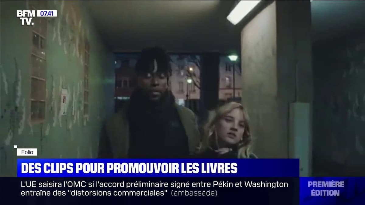 placeholder video