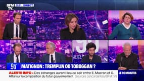 Premier dîner de travail à l'Élysée pour Gabriel Attal - 09/01