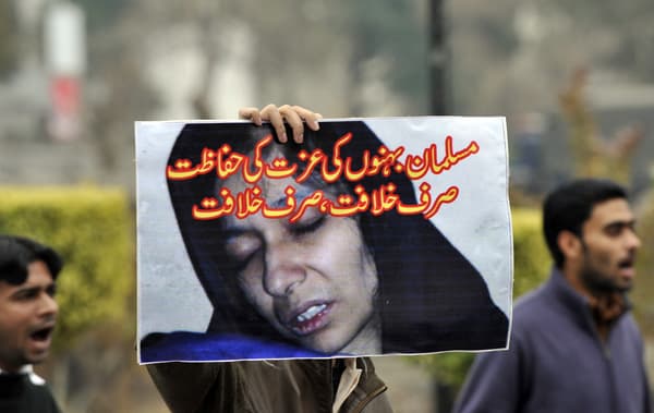 Aafia Siddiqui - Image d'illustration 
