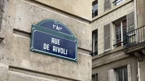 Une rue de Paris (illustration).