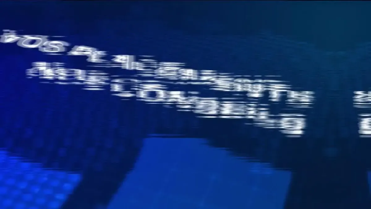 placeholder video