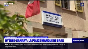 Hyères/Sanary-sur-Mer: les policiers dénoncent un manque d'effectif