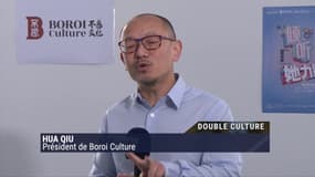 Boroi Culture : la mentalité chinoise dans la culture française