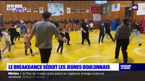 Boulogne-sur-Mer: le breakdance séduit de plus en plus les jeunes sportifs