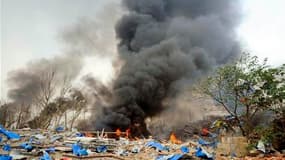 Une explosion survenue dans une usine désaffectée de Nankin, dans l'est de la Chine, a fait au moins six morts et un grand nombre de blessés, selon des médias chinois. /Photo prise le 28 juillet 2010/REUTERS/China Daily