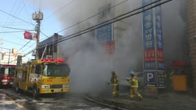 Un incendie s'est déclaré à Miryang (Corée du Sud) le 26 janvier 2018, faisant au moins 41 morts