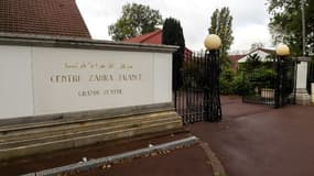 Le centre chiite "Zahra" à Grande-Synthe.