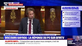 Boris Vallaud (PS): "Ce gouvernement n'est assurément pas le nôtre, (...) nous demeurons dans l'opposition"
