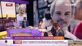 Jonathan Guémas