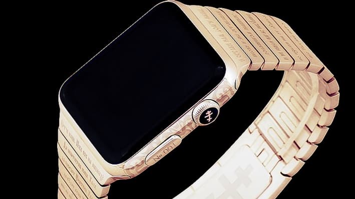 L'Apple Watch Notre Père L'Apple Watch Notre Père