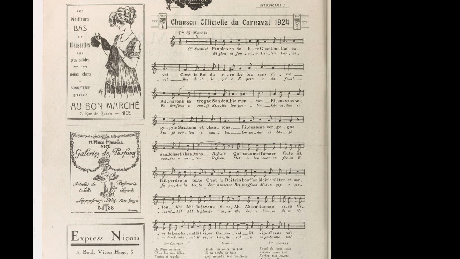 L'hebdomadaire "L'Éclaireur du Dimanche" publiait dans ses pages la chanson officielle du Carnaval de Nice en 1924.