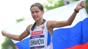 Elena Lashmanova