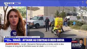 Une attaque terroriste a eu lieu à Beer Sheva, en Israël