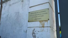 Le Centre éducatif fermé des Cèdres à Marseille, a fermé ses portes pour mauvaise gestion. 