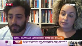 Israël: des familles à la recherche de proches disparus