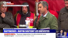 François Ruffin aux grévistes de TotalEnergies: "Il devrait y avoir une réquisition des superprofits qui bénéficie à tous"