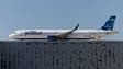 Un avion de JetBlue Airways se prépare à décoller de l'aéroport international de Fort Lauderdale-Hollywood le 31 janvier 2024 à Fort Lauderdale, en Floride