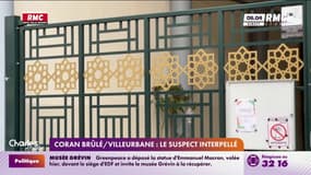 Coran brûlé dans une mosquée de Villeurbanne: le suspect interpellé  