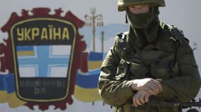 Un garde frontière ukrainien.