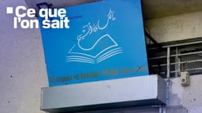 Ce que l'on sait - L'entrée de la mosquée des Bleuets et du bâtiment de l'institut Malik Ibn Anas à Marseille, le 20 août 2024 dans les Bouches-du-Rhône.