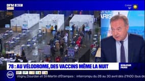 Le vaccinodrome de Saint-Quentin-en-Yvelines restera ouvert jusqu'à 23 heures une fois par semaine