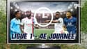 Ligue 1 : La programmation tv de la 4e journée, avec OM - Asse et Reims - PSG