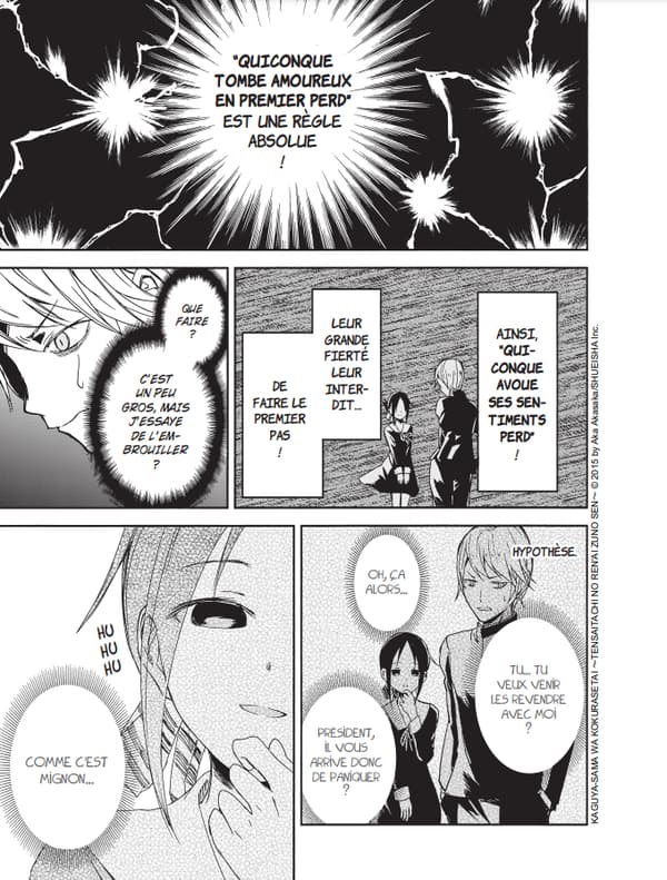 Un extrait du manga "Kaguya-sama" Un extrait du manga "Kaguya-sama"
