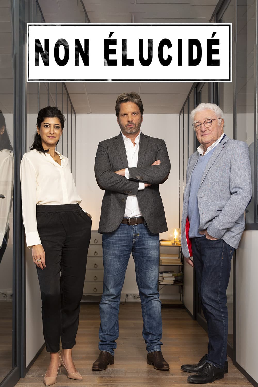Non-élucidé