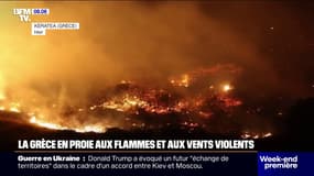 Grèce: les images impressionnantes des incendies et vents violents qui ravagent Keratea, la population appelée à évacuer